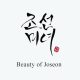 https://shopwithsana.com/wp-content/uploads/2026/06/Beauty-of-Joseon-80x80.jpg